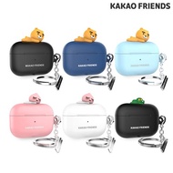 KAKAO FRIENDS AirPod Pro Figure Key Ring Hard Case