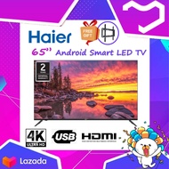FOC TV Bracket / Haier 4K UHD Android Smart Tv H65K66UG PLUS / H65K66UG / LE65K6600UG 65"  / Similar with Sharp / Philips /