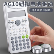 sciencetific calculator casio scientific calculator scientific calculator casio Scientific Calculato