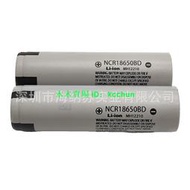 【好物推薦】正品NCR18650BD動力5C倍率電池價格14.8伏三元電池 18650電池