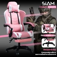 Furniture Racing Gaming Chair เก้าอี้เกมส์ เก้าอี้คอเกมส์ รุ่น E-02S / รุ่นE-02SP / รุ่นE-02S-E สีสุ