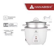 Hanabishi White Rice Cooker with Steamer 2.8 liters/ 15 cups HHRC-28WHT