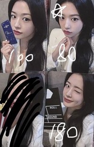IVE ive 安俞真 安兪眞小卡 an yujin