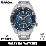 Seiko Prospex SFK001J1 Sumo Aqua GMT Solar Power Sapphire Crystal Glass Stainless Steel Case &amp; Strap Men's Watch