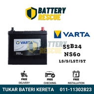 [Installation Available] 55B24L | Varta Blue Car Battery Bateri Kereta | Waja Vios Civic Almera | NS