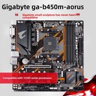 Gigabyte AM4 B450M Mini ITX Motherboard Supports Ryzen 1 2 3 4 5 Gen M.2 DDR4 Memory Dual Channel fo