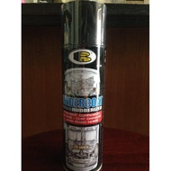 BOSNY UNDERCOAT สเปรย์อันเดอร์โคท สเปรย์ฉีดใต้ท้องรถ ขนาด 600 ml