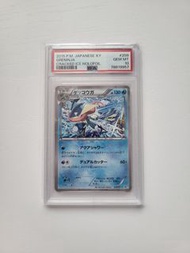 日版PSA 10 甲賀忍蛙 GRENINJA PROMO 209/XY-P pokemon ptcg