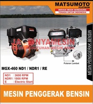 MESIN PENGGERAK BENSIN GASOLINE ENGINE MATSUMOTO MGX 460 - HOLIGANSTORE