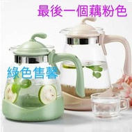 2000ML歐式家用耐高溫玻璃冷水壺