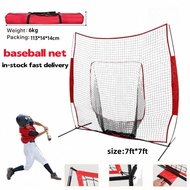 7x7ft Baseball Net & Softball Practice Net With Storage Bag Portable Baseball Net For Baseball Train