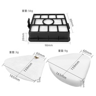 Suitable for shark shark Vacuum Cleaner Accessories NV350/NV351/NV35 Filter Mesh Core Hyper Filter C