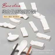 Bone China Chopstick Rest Chopstick Rest Spoon Rest Commercial Pure Platinum Edge Ceramic Creative C