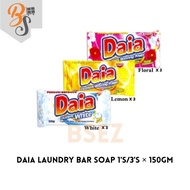 Daia Laundry Bar Soap 1's/3's × 150gm Laundry Detergent