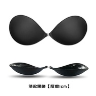 Round Bra No Foam Padding Push Up Tight And Fluffy Chest Strong Glue Waterproof Can Be Used 30 Times