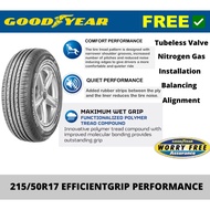 GOODYEAR TYRE 215/50R17 EFFICIENTGRIP PERFORMANCE (WITH INSTALLATION)