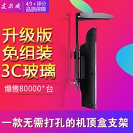 Best selling set-top box rack from drilling partner for digital TV box DVD bracket wall mount TV bra