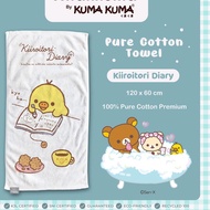 Kuma Kuma PURE Cotton Towel Baby Towel Children's Towel 60cm x 120cm