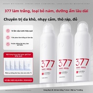 Lucenbase | Xịt Dưỡng Trắng Da Bổ Sung Acid Hyaluronic 377