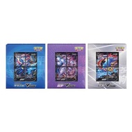 寶可夢四方聯結禮盒 PTCG 簡中 寶可夢四方禮盒 （甲賀忍蛙/超夢夢/蒼響）