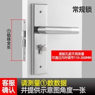 2025新款卧室房门锁C款把手可调节把手门锁免改孔锁锁心家用通用型Bedroom door lock C handle adjustable handle dooryikaishi4444my2025