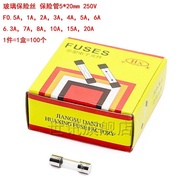 Glass Fuse 250V 5 * 20mm F0.5A 2A 3A 5A 6.3A 8A-20A High Quality Fuse
