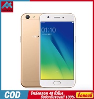 ต้นฉบับ OPPO A57 4กรัม LTE โทรศัพท์มือถือ Snapdragon 435 OCTA core Android 6.0 5.2 "1280x720 3กิกะไบต์ RAM 32กิกะไบต์รอม16.0MP ลายนิ้วมือ OTA