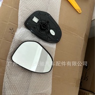 Suitable for Mazda 2 3 Mazda 2 3 2010-2014 Reversing Lens Rearview Lens Reflector Car Accessories De