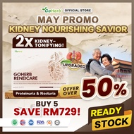 GoHerb🌿 Reneicare Ginseng Maca Kidney Supplement Cordyceps Detox Night Urine Bubble Back Pain 护肾王 護腎