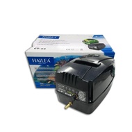Hailea AC/DC Backup Battery Air Pump CP 60