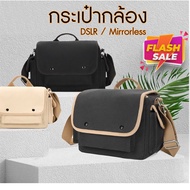 Mirrorless Dslr camera bag Case Shoulder Canon Nikon Accessories