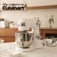 Cuisinart SM-50 Quart Stand Mixer, White