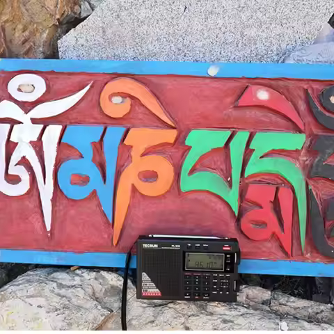 New Tecsun PL-330 Radio FM /LW/SW/MW - SSB all-band radio ,Tecsun pl330 Portable radio firmware 3306