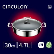 美亞 - (電磁爐適用) 30CM / 4.7L 不黏有蓋深煎鍋 - Circulon (#30032)