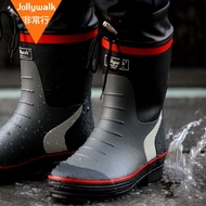Get coupons🪁Rain Boots Men's Stylish Rubber Shoes Autumn and Winter Men's Rain Boots Shoe Cover Fishing Mid-Calf Waterpr