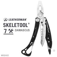 〔A8捷運〕美國Leatherman 限定版 Skeletool 大馬士革鋼工具鉗-(公司貨/分期零利率)#832422
