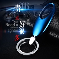 Lexus ES200/RX300/NX200 Lexus es300h Car Keychain Chain Ring Alloy Pendant Male