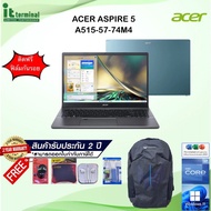 NOTEBOOK (โน้ตบุ๊ค) ACER ASPIRE 5 A515-57-74M4 GLACIER BLUE