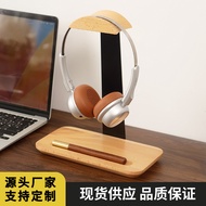 Cross-Border Wooden Game Earphone Stand Household Desktop Wooden Earphone Stand Modern Simple Creati