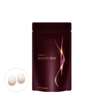 【direct from Japan】FANCL Tripeptide-Rich Collagen And Anti-Aging Beauty Rise For 30 days
