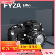 Lego 31147 Creator Retro Camera
