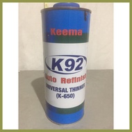 ┛ ➕◬ ۩ k92 urethane thinner 1liter