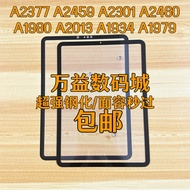 Suitable for ipad pro 37 cm 1 2 3 Generation A2377 A2459 A2301 A2460 Cover Plate External Screen Tou