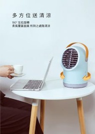 預訂-Nathome 手堤迷你水冷風扇