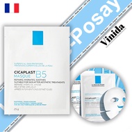 LRP B5 Mask,Cicaplast B5 Hydrating Soothing Mask