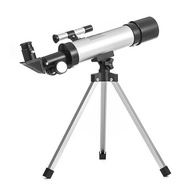 [LIS1] Astronomical Telescope Compact Portable of 90X Magnification with Finder Scope Adjustable Tri