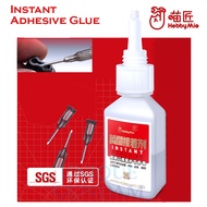 Hobby Mio Instant Glue