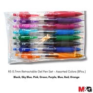 R5 0.7mm Retractable Gel Pen Set-Assorted Colors(8Pcs.)
