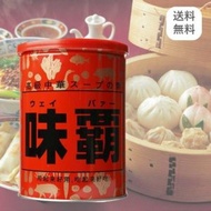 味霸 1KG 現貨 新貨2027年到期 日本進口 美味高湯