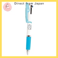 Sanrio Jetstream 3-Color Ballpoint Pen Cinnamonroll